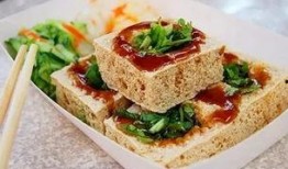 臭豆腐爆料新闻视频播放,揭秘背后惊人真相